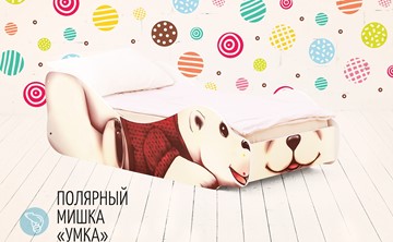 Детская кровать-зверёнок Полярный мишка-Умка в Иваново