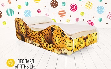 Кровать-зверенок Леопард-Пятныш в Иваново