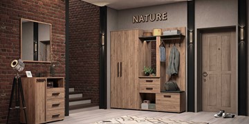 Набор мебели Nature №1 в Иваново