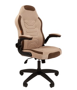 Офисное кресло CHAIRMAN Game 50 цвет TW бежевый/коричневый в Иваново