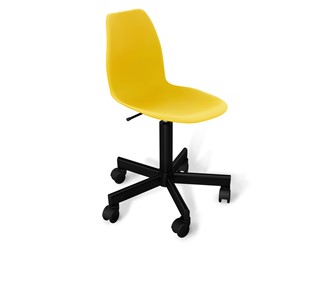 Кресло офисное SHT-ST29/SHT-S120M желтого цвета в Иваново