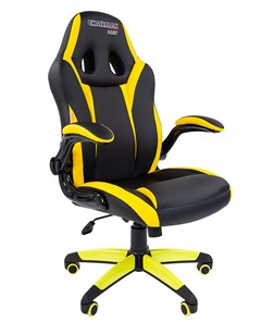Офисное кресло CHAIRMAN GAME 15, цвет черный / желтый в Иваново