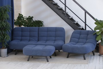 Комплект мебели Абри цвет синий диван+ кресло +пуф пора металл в Иваново