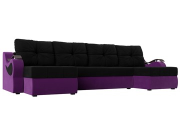 П-образный диван Меркурий П, Черный/фиолетовый (вельвет) в Иваново