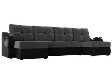 П-образный диван Меркурий П, Серый\Черный (Велюр\Экокожа) в Иваново
