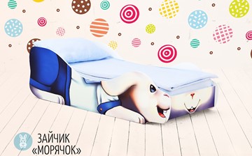 Детская кровать-зверенок Заяц-Морячок в Иваново