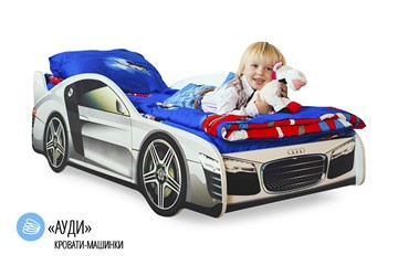 Детская кровать-машина Audi в Иваново - предосмотр 1