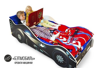 Кровать-машина детская Бэтмобиль в Иваново - предосмотр 4