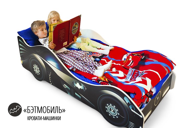 Кровать-машина детская Бэтмобиль в Иваново - изображение 4