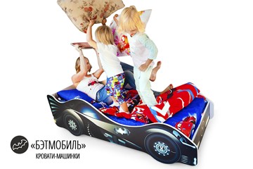 Кровать-машина детская Бэтмобиль в Иваново - предосмотр 1