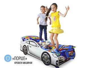 Детская кровать-машина Porsche в Иваново - предосмотр 4