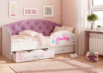 Кровать с ящиками Эльза с бортиком, Фиолетовый (латы) в Иваново