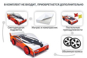 Детская кровать-машина Lamborghini в Иваново - предосмотр 9