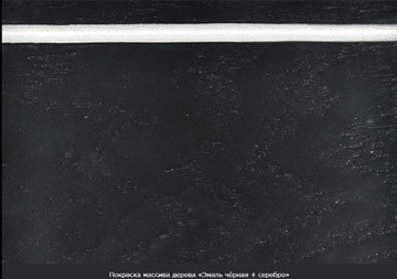 Кухонный стол раздвижной Фабрицио-1 Glass Круг 820, Фотопечать (Мрамор №2) в Иваново - предосмотр 20