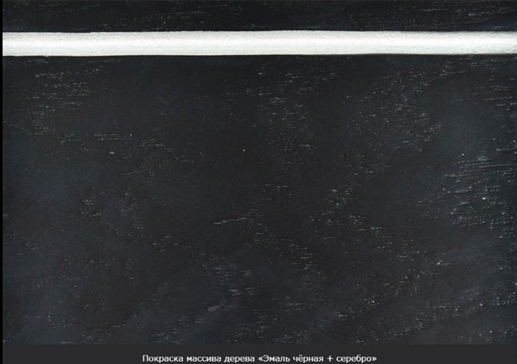 Кухонный стол раскладной Фабрицио-1 исп. Круг 820, Тон 9 (Морилка/Эмаль) в Иваново - изображение 18