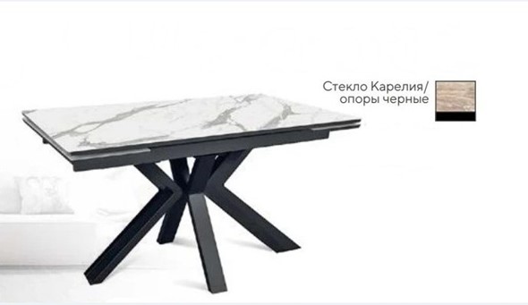 Кухонный стол раздвижной SFE 140, керамика карелия мрамор/ножки черные в Иваново - изображение