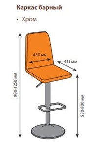 Обеденный стул В-630 каркас барный хром, велюр - мазерати олива в Иваново - предосмотр 1