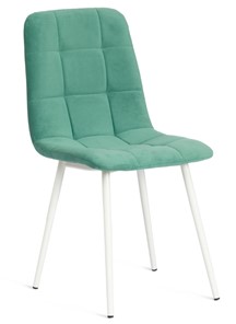 Обеденный стул CHILLY MAX 45х54х90 бирюзово-зелёный/белый арт.20122 в Иваново
