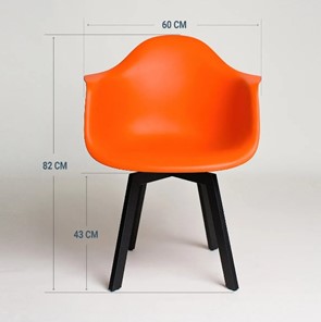 Обеденный стул DSL 330 Grand Black (Оранжевый) в Иваново - предосмотр 1