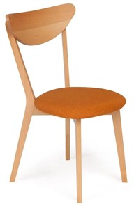 Обеденный стул MAXI (Макси), бук/ткань 86x48,5x54,5 Оранжевый/натуральный бук арт.19592 в Иваново
