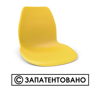 Стул SHT-ST29/S100 (оранжевый ral2003/черный муар) в Иваново - предосмотр 4