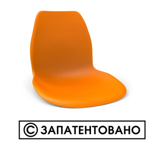 Стул SHT-ST29/S100 (оранжевый ral2003/черный муар) в Иваново - предосмотр 5