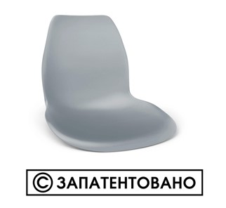 Стул SHT-ST29/S100 (оранжевый ral2003/черный муар) в Иваново - предосмотр 10