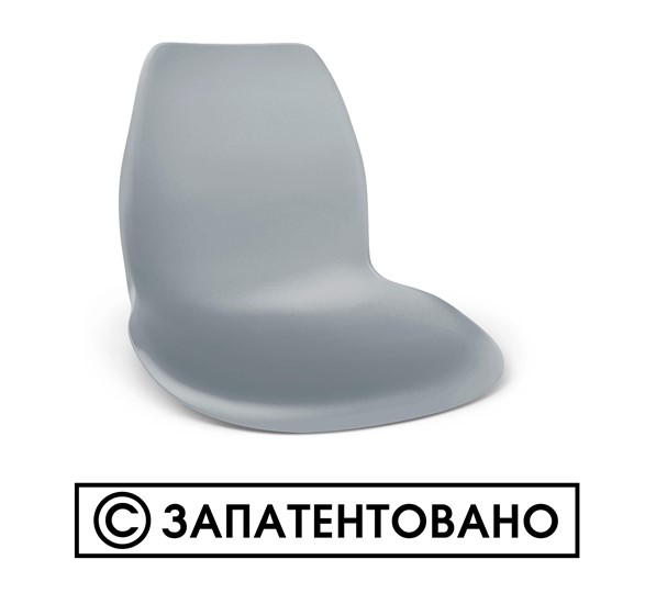 Стул SHT-ST29/S100 (оранжевый ral2003/черный муар) в Иваново - изображение 10