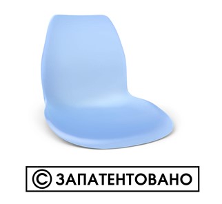 Обеденный стул SHT-ST29/S70 (желтый ral 1021/темный орех/черный) в Иваново - предосмотр 14