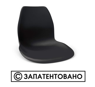Обеденный стул SHT-ST29/S70 (желтый ral 1021/темный орех/черный) в Иваново - предосмотр 15