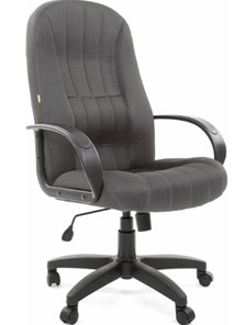 Кресло компьютерное CHAIRMAN 685, ткань TW 12, цвет серый в Иваново