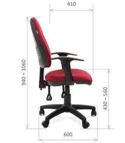 Кресло офисное CHAIRMAN 661 Ткань стандарт 15-11 красная в Иваново - предосмотр 2