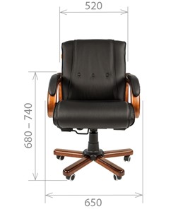 Кресло офисное CHAIRMAN 653M кожа черная в Иваново - предосмотр 1