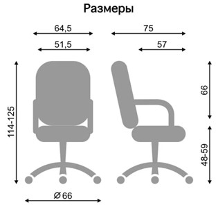 Офисное кресло DELTA (CHR68) ткань SORO 93 в Иваново - предосмотр 1