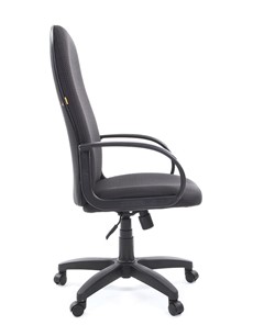 Кресло CHAIRMAN 279 JP15-1 черно-серый в Иваново - предосмотр 3
