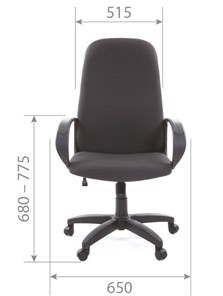 Кресло CHAIRMAN 279 JP15-1 черно-серый в Иваново - предосмотр 4