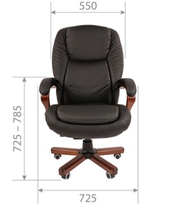Офисное кресло CHAIRMAN 408 кожа черная в Иваново - предосмотр 1