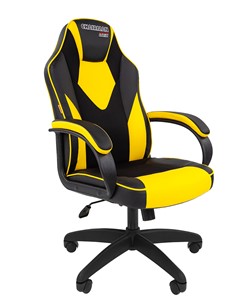 Офисное кресло CHAIRMAN GAME 17, цвет черный /желтый в Иваново