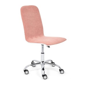 Офисное кресло RIO флок/кож/зам, розовый/белый, арт.14191 в Иваново
