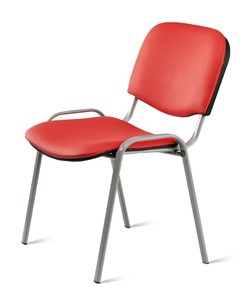 Офисный стул Изо, ВИК Nitro red/Светло-серый в Иваново