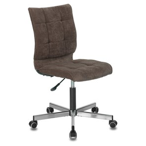 Офисное кресло Brabix Stream MG-314 (без подлокотников, пятилучие серебристое, ткань, коричневое) 532393 в Иваново