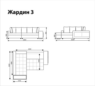 Угловой диван Жардин 3 в Иваново - предосмотр 5