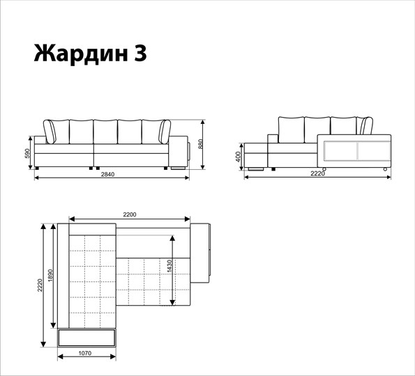 Угловой диван Жардин 3 в Иваново - изображение 5