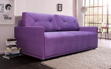 Прямой диван фиолетовый Лондон 2120х1120 в Иваново