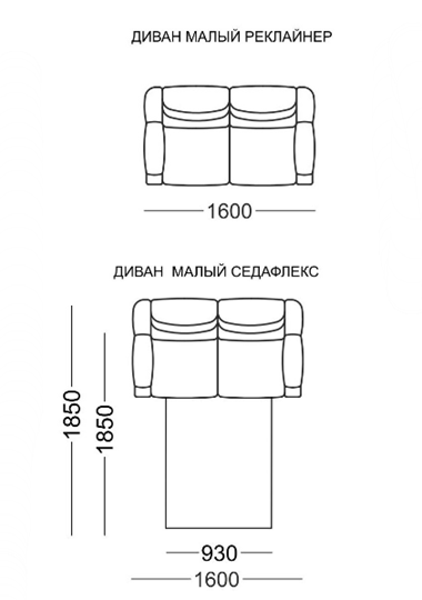 Прямой диван Мишель Элита 50 М МД, седафлекс в Иваново - изображение 3