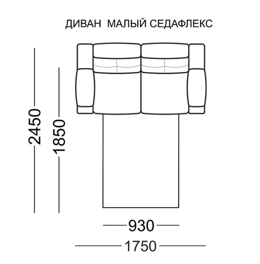 Прямой диван Рокфорд МД, седафлекс в Иваново - изображение 3