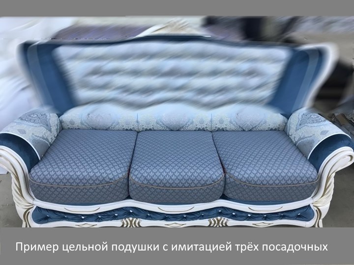 Прямой диван Флоренция, Седафлекс в Иваново - изображение 11