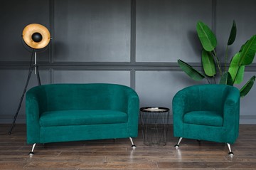 Комплект мебели Брамс  цвет изумрудный диван 2Д + кресло в Иваново