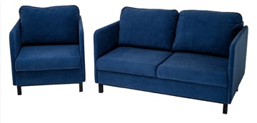 Комплект мебели диван + кресло-кровать Бэст синий в Иваново