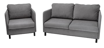 Комплект мебели диван + кресло-кровать Бэст серый в Иваново